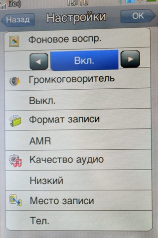 Magic S700