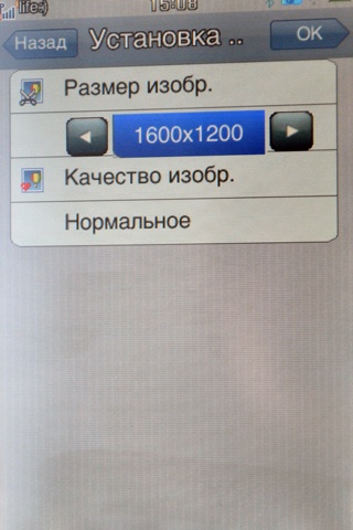 Magic S700