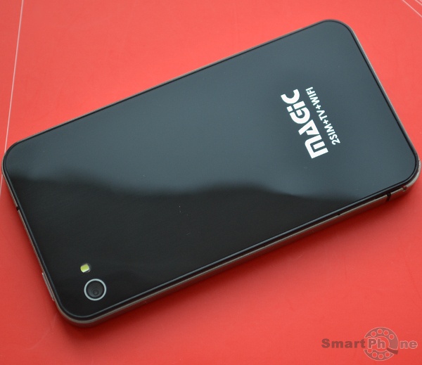 Magic S700