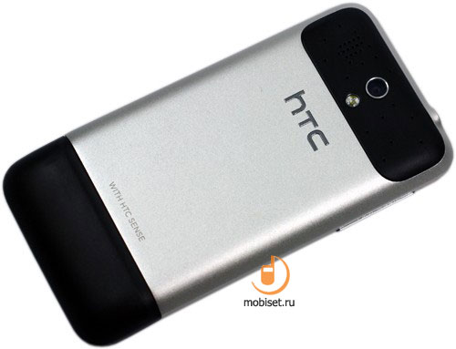 HTC Legend