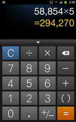  Samsung Galaxy Note:    