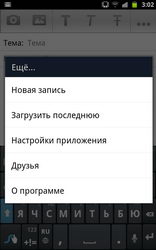  Samsung Galaxy Note:    