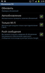  Samsung Galaxy Note:    