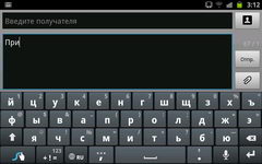  Samsung Galaxy Note:    