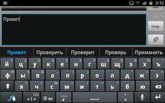  Samsung Galaxy Note:    