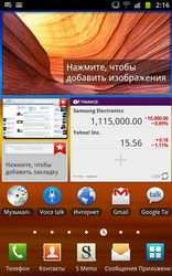  Samsung Galaxy Note:    