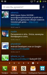  Samsung Galaxy Note:    