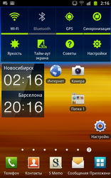  Samsung Galaxy Note:    