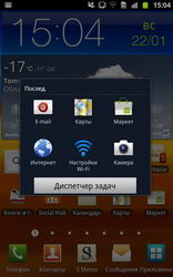  Samsung Galaxy Note:    