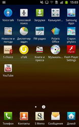 Samsung Galaxy Note:    