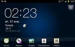  Samsung Galaxy Note:    