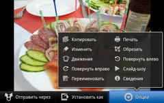  Samsung Galaxy Note:    