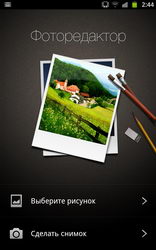  Samsung Galaxy Note:    