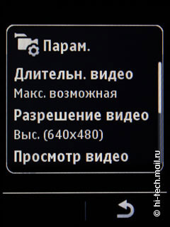  Nokia Asha 303:    QWERTY-