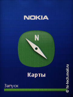  Nokia Asha 303:    QWERTY-