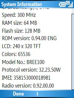 ���� �������� Qtek 8600