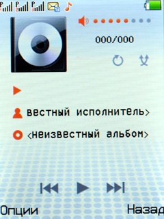 Fly TS100