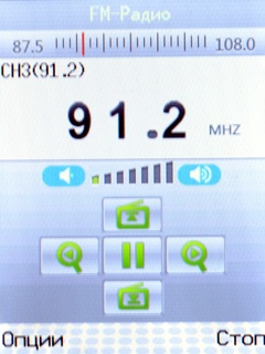 Fly TS100