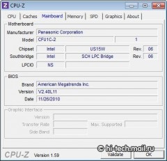  Panasonic TOUGHBOOK CF-U1: ,      iPad