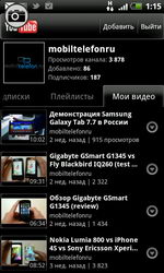  HTC Incredible S: Android-   