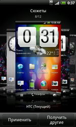  HTC Incredible S: Android-   