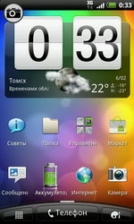  HTC Incredible S: Android-   