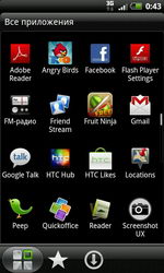  HTC Incredible S: Android-   