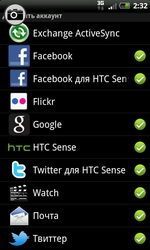  HTC Incredible S: Android-   