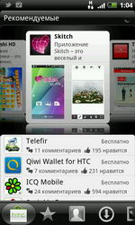  HTC Incredible S: Android-   