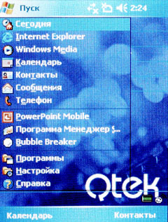Qtek 9600