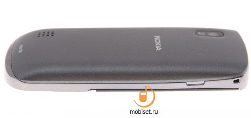 Nokia Asha 300