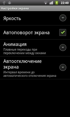 ZTE Libra