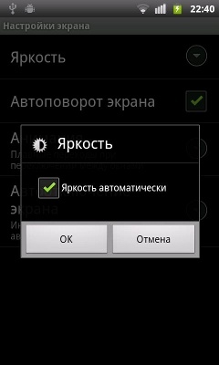 ZTE Libra