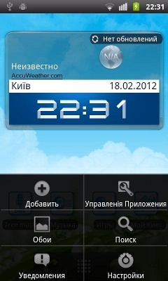 ZTE Libra