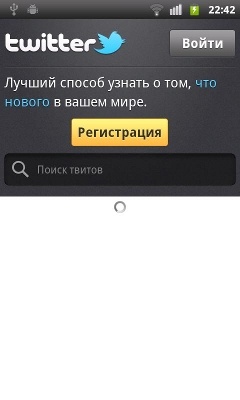 ZTE Libra