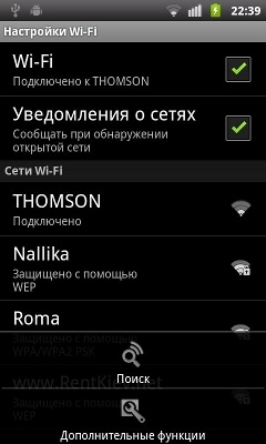 ZTE Libra