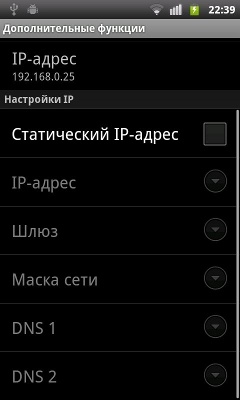 ZTE Libra