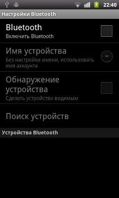 ZTE Libra