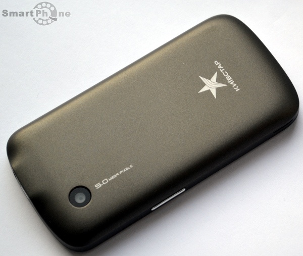 ZTE Libra