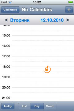 iPod Touch 4G