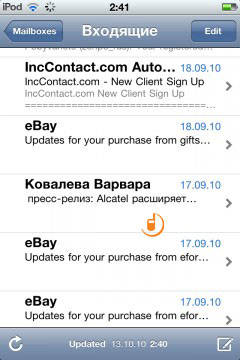 iPod Touch 4G