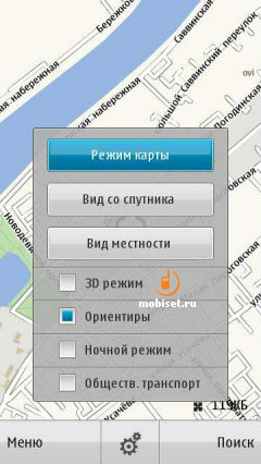 Nokia 500
