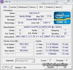 ����� Toshiba Portege Z830: ������ ���������