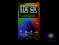  HTC Sensation_XE