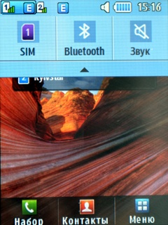 Samsung GT-C3312