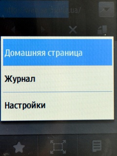 Samsung GT-C3312