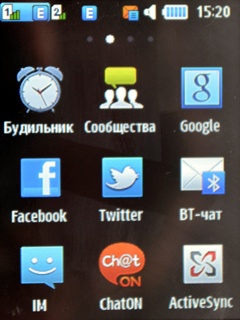 Samsung GT-C3312