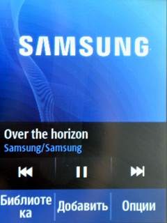 Samsung GT-C3312