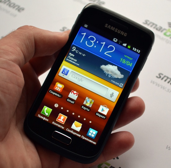 Samsung Galaxy W (i8150)