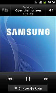 Samsung Galaxy W (i8150)